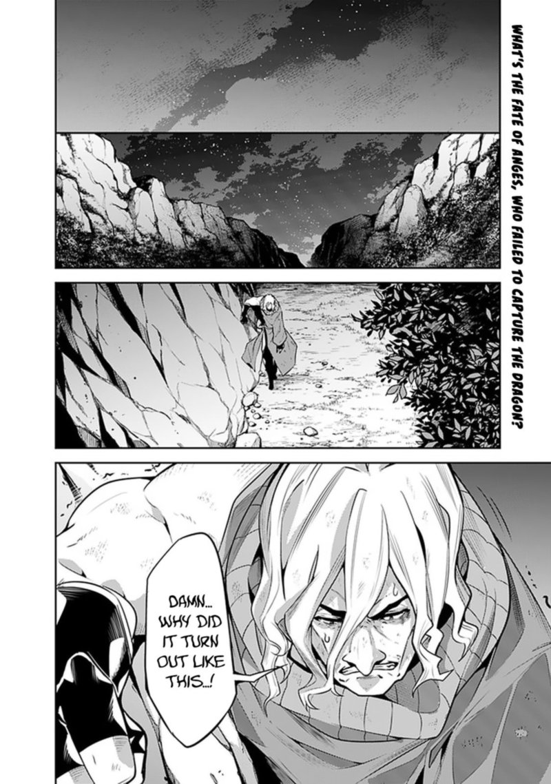 The Strongest Magical Swordsman Ever Reborn As An F Rank Adventurer Chapter 44 Page 2