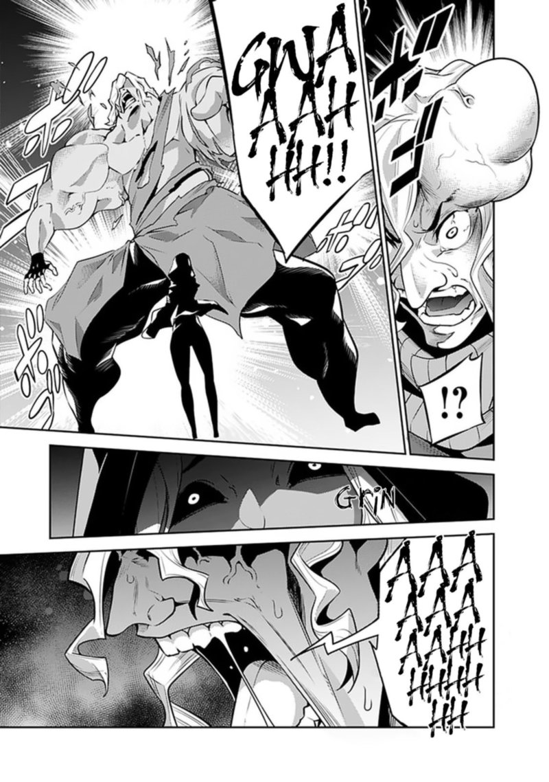 The Strongest Magical Swordsman Ever Reborn As An F Rank Adventurer Chapter 44 Page 7