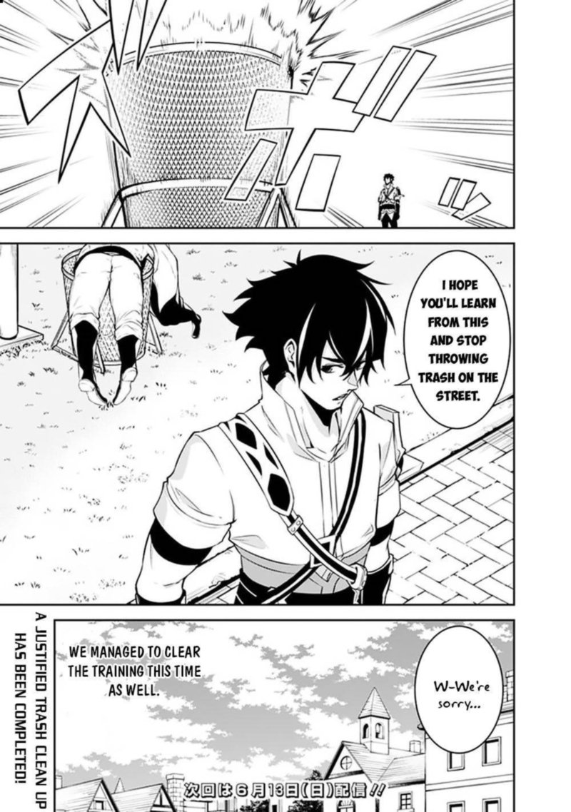 The Strongest Magical Swordsman Ever Reborn As An F Rank Adventurer Chapter 45 Page 15