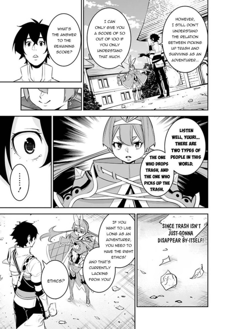 The Strongest Magical Swordsman Ever Reborn As An F Rank Adventurer Chapter 45 Page 5