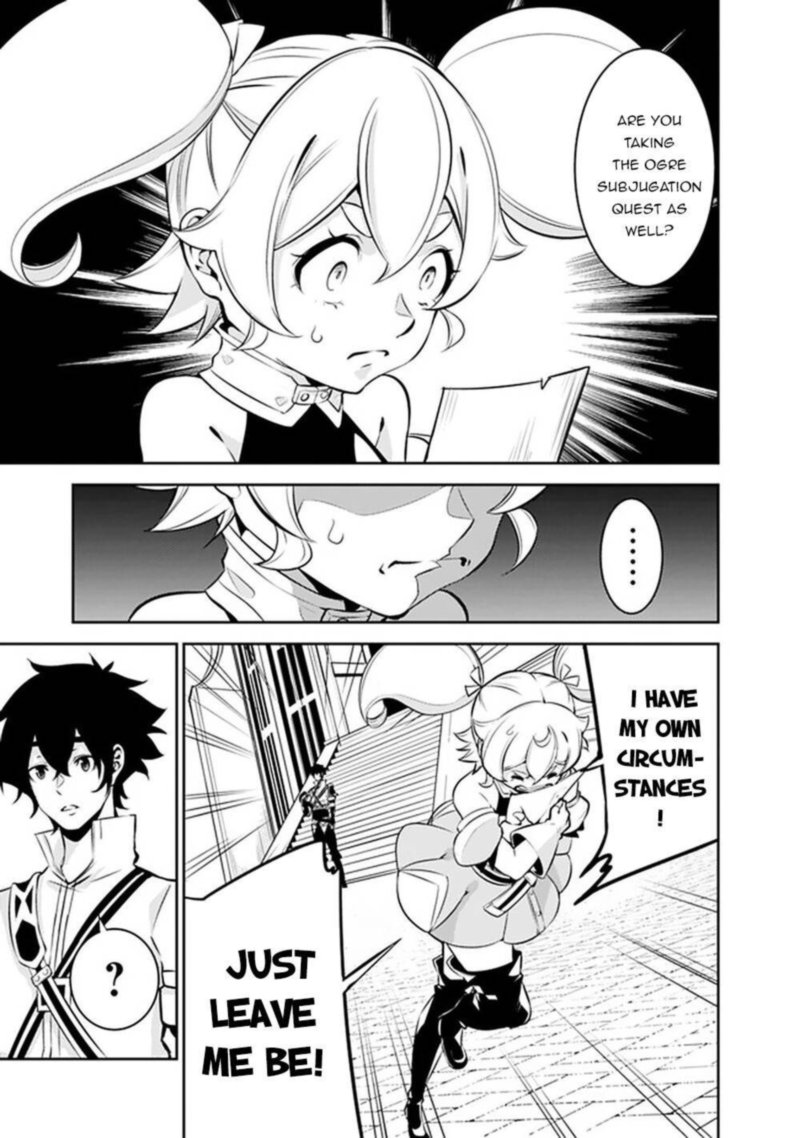 The Strongest Magical Swordsman Ever Reborn As An F Rank Adventurer Chapter 46 Page 13