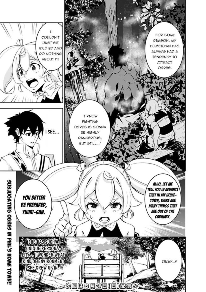 The Strongest Magical Swordsman Ever Reborn As An F Rank Adventurer Chapter 46 Page 17