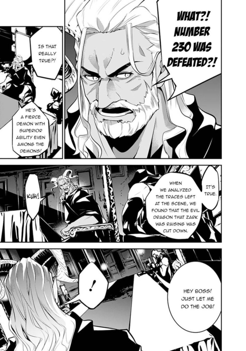 The Strongest Magical Swordsman Ever Reborn As An F Rank Adventurer Chapter 46 Page 3