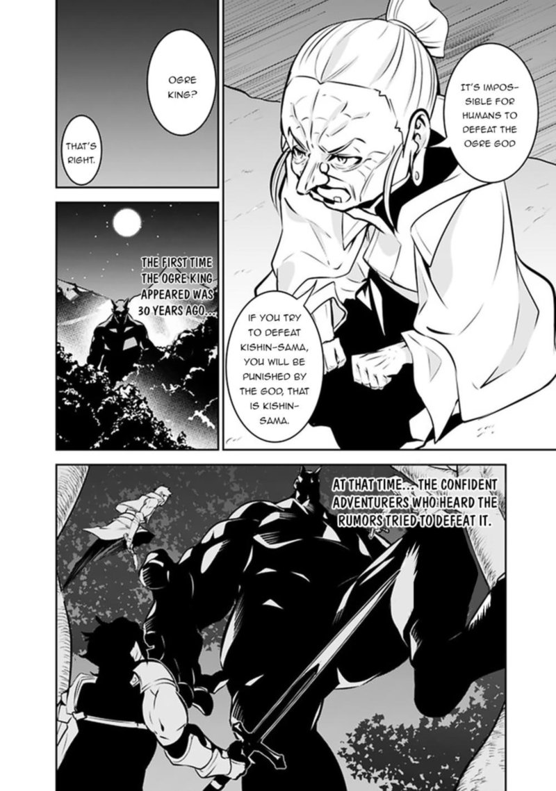 The Strongest Magical Swordsman Ever Reborn As An F Rank Adventurer Chapter 47 Page 11