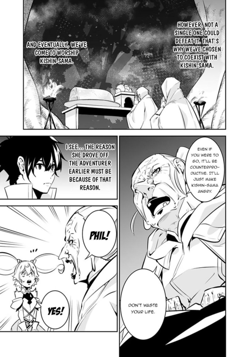 The Strongest Magical Swordsman Ever Reborn As An F Rank Adventurer Chapter 47 Page 12