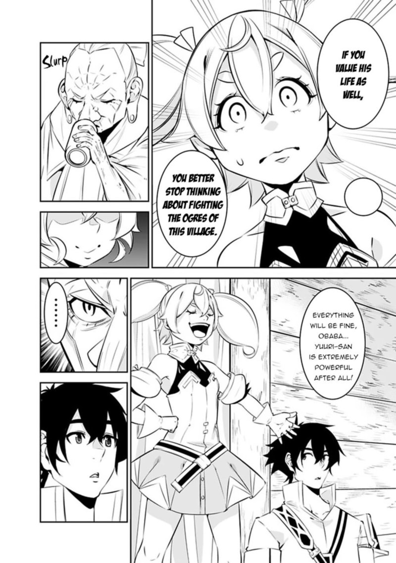 The Strongest Magical Swordsman Ever Reborn As An F Rank Adventurer Chapter 47 Page 13