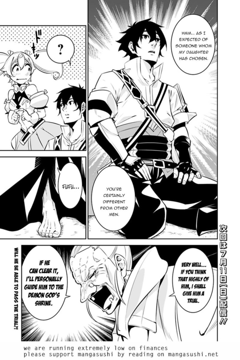 The Strongest Magical Swordsman Ever Reborn As An F Rank Adventurer Chapter 47 Page 14