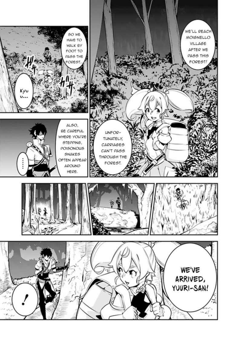 The Strongest Magical Swordsman Ever Reborn As An F Rank Adventurer Chapter 47 Page 3