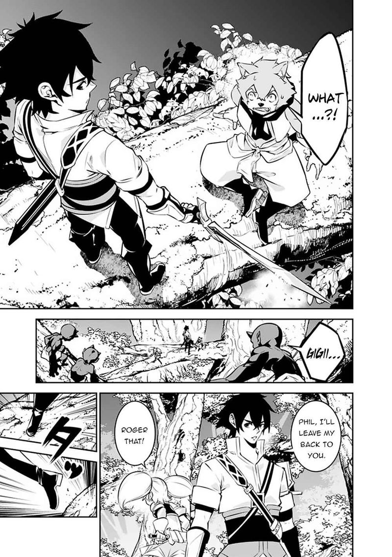 The Strongest Magical Swordsman Ever Reborn As An F Rank Adventurer Chapter 48 Page 11
