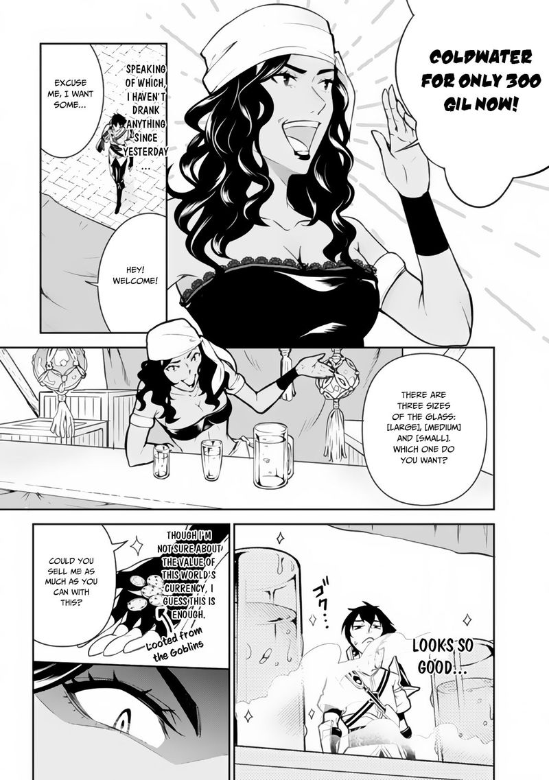 The Strongest Magical Swordsman Ever Reborn As An F Rank Adventurer Chapter 5 Page 6