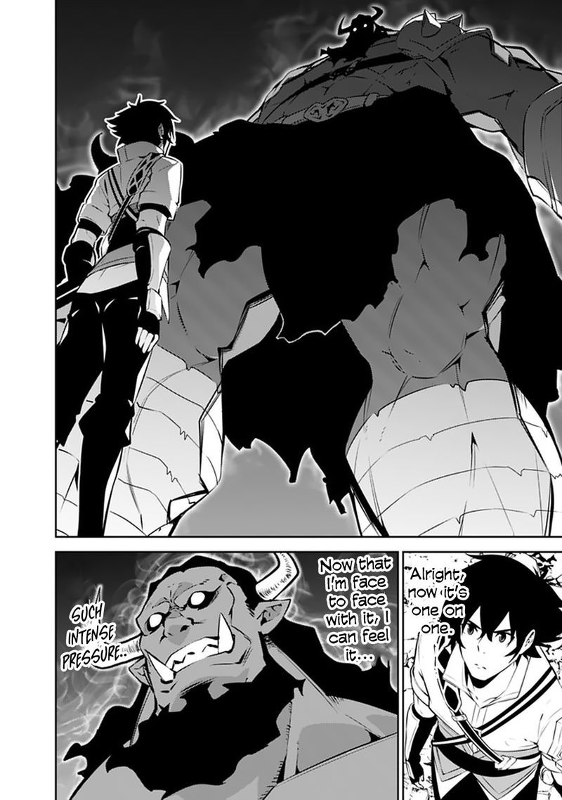 The Strongest Magical Swordsman Ever Reborn As An F Rank Adventurer Chapter 51 Page 13