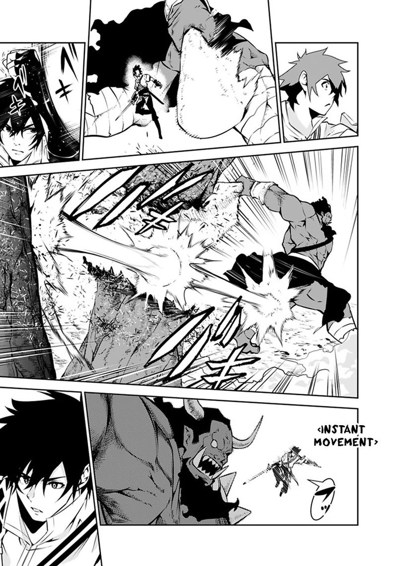 The Strongest Magical Swordsman Ever Reborn As An F Rank Adventurer Chapter 51 Page 16