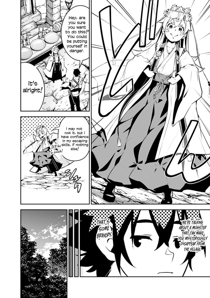 The Strongest Magical Swordsman Ever Reborn As An F Rank Adventurer Chapter 51 Page 2