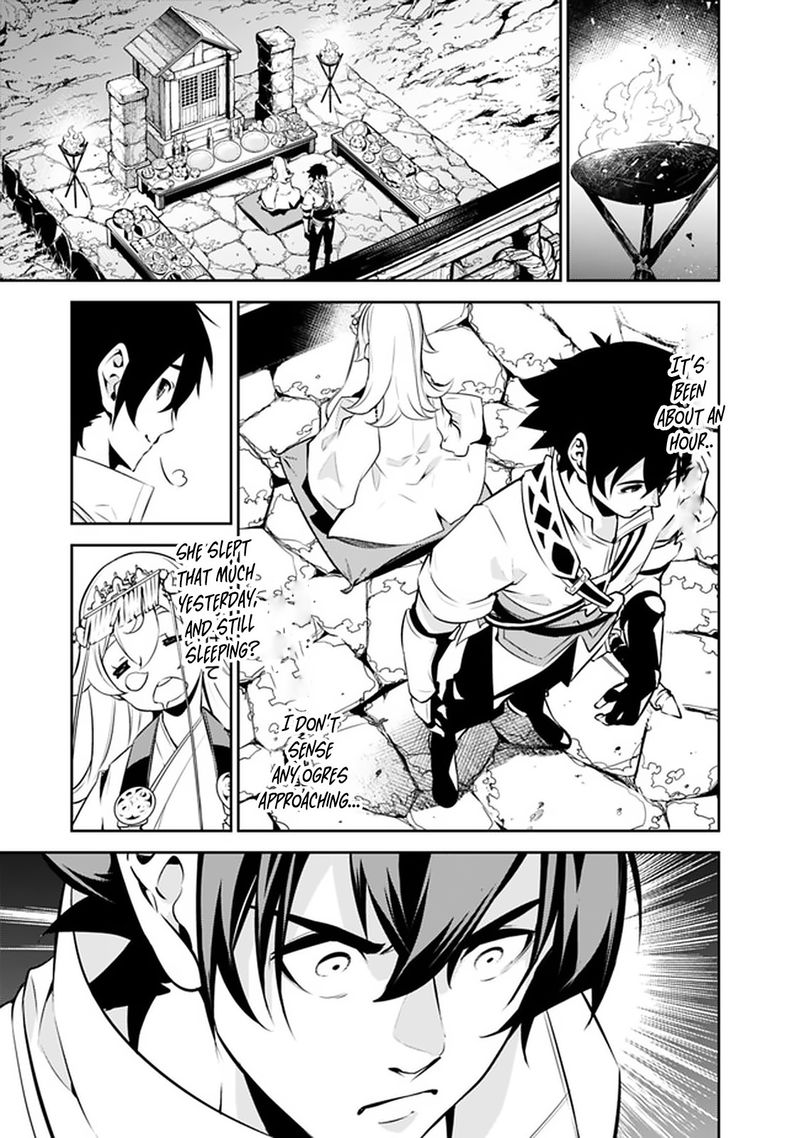 The Strongest Magical Swordsman Ever Reborn As An F Rank Adventurer Chapter 51 Page 3