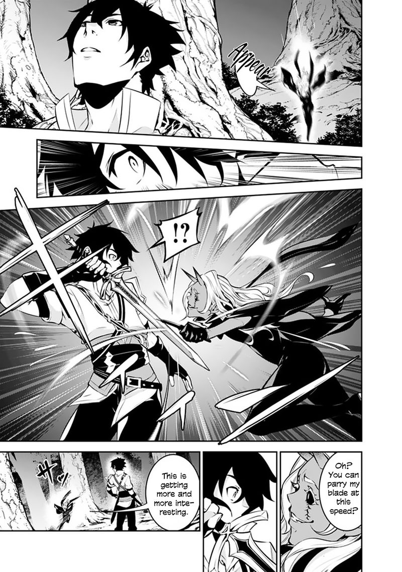 The Strongest Magical Swordsman Ever Reborn As An F Rank Adventurer Chapter 52 Page 10