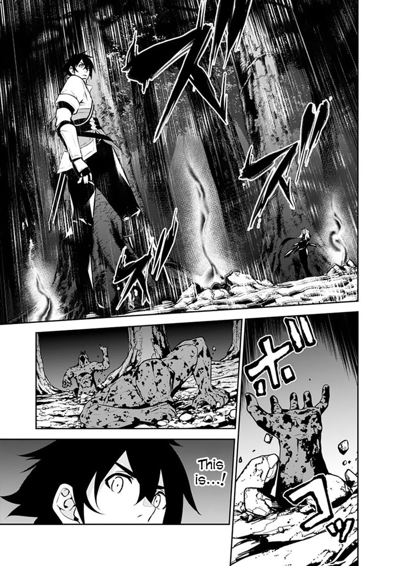 The Strongest Magical Swordsman Ever Reborn As An F Rank Adventurer Chapter 52 Page 12