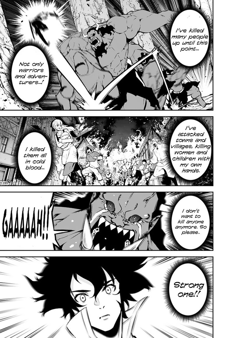 The Strongest Magical Swordsman Ever Reborn As An F Rank Adventurer Chapter 52 Page 5