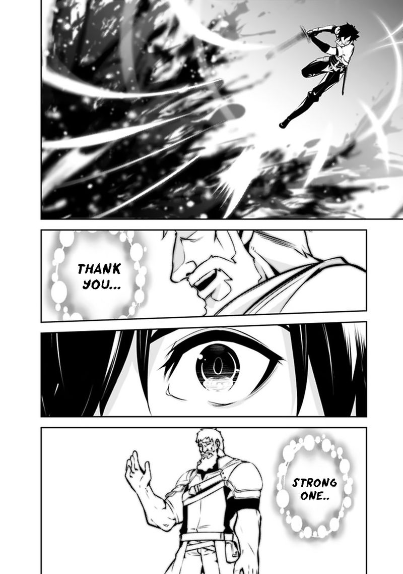 The Strongest Magical Swordsman Ever Reborn As An F Rank Adventurer Chapter 52 Page 7