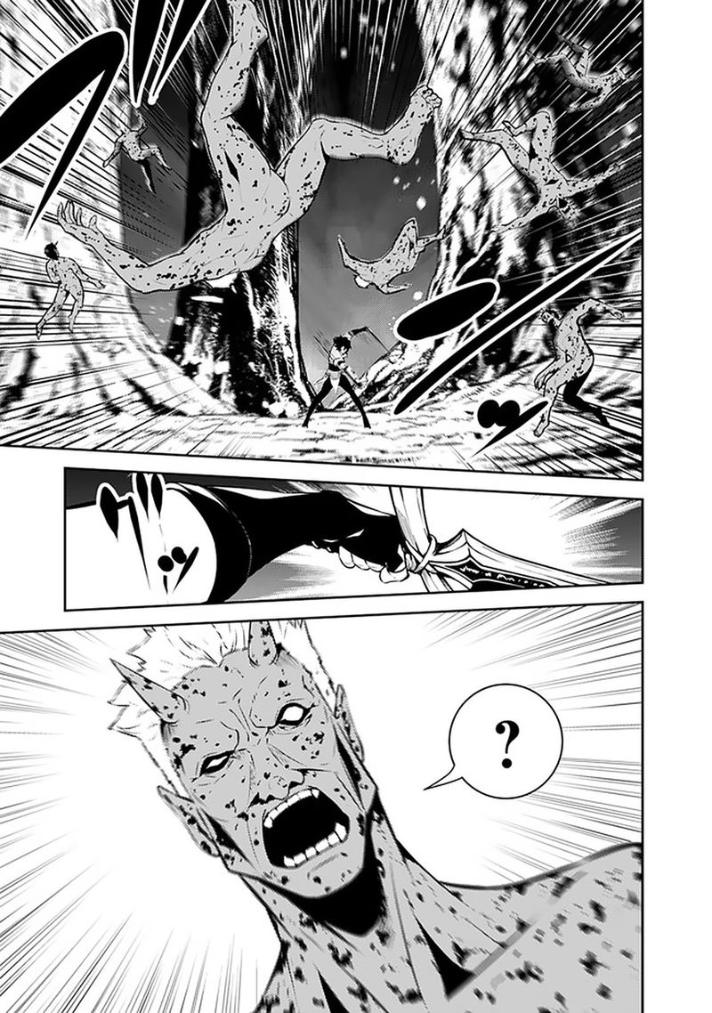 The Strongest Magical Swordsman Ever Reborn As An F Rank Adventurer Chapter 53 Page 7