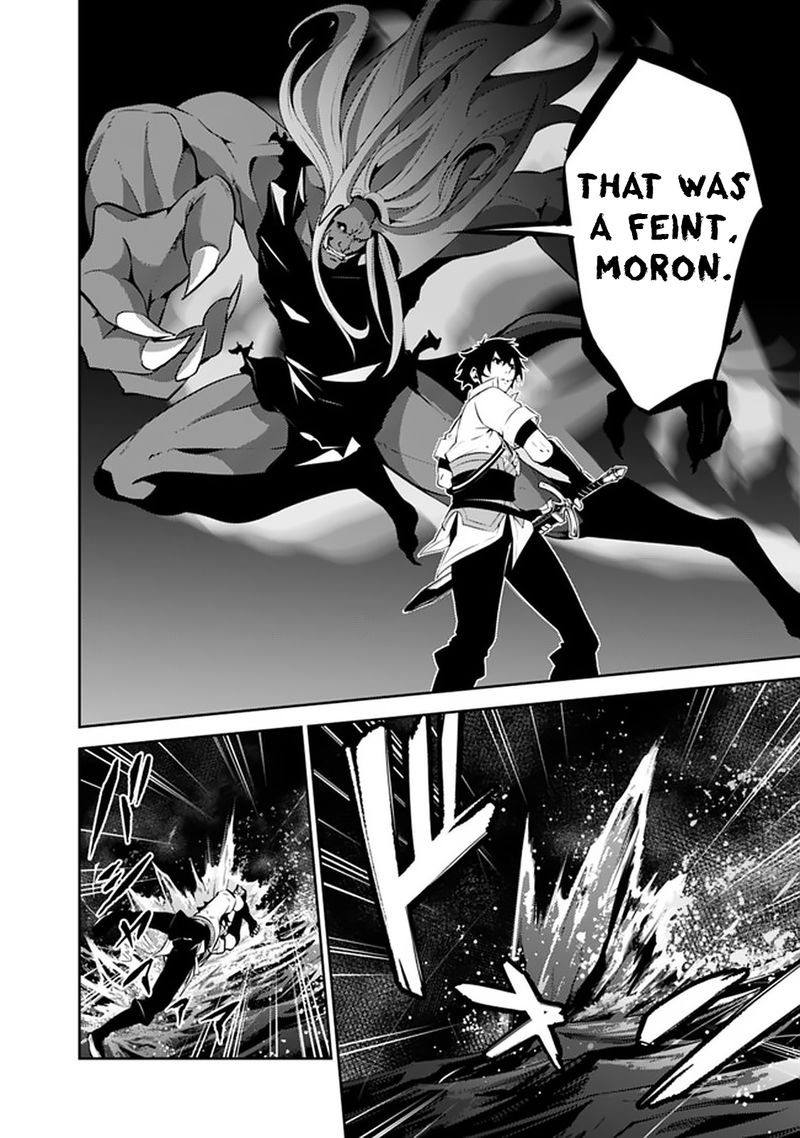 The Strongest Magical Swordsman Ever Reborn As An F Rank Adventurer Chapter 54 Page 10