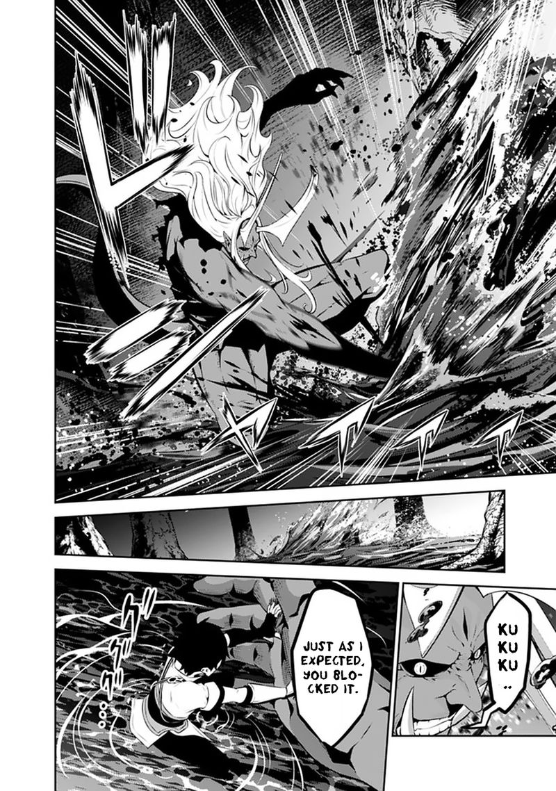 The Strongest Magical Swordsman Ever Reborn As An F Rank Adventurer Chapter 54 Page 6