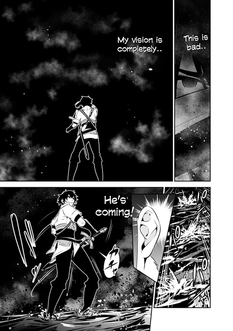 The Strongest Magical Swordsman Ever Reborn As An F Rank Adventurer Chapter 54 Page 9