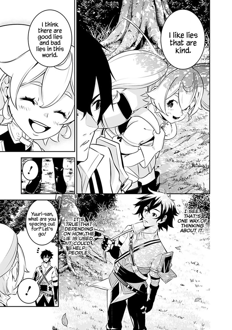 The Strongest Magical Swordsman Ever Reborn As An F Rank Adventurer Chapter 55 Page 11