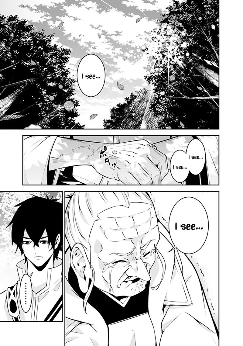 The Strongest Magical Swordsman Ever Reborn As An F Rank Adventurer Chapter 55 Page 7