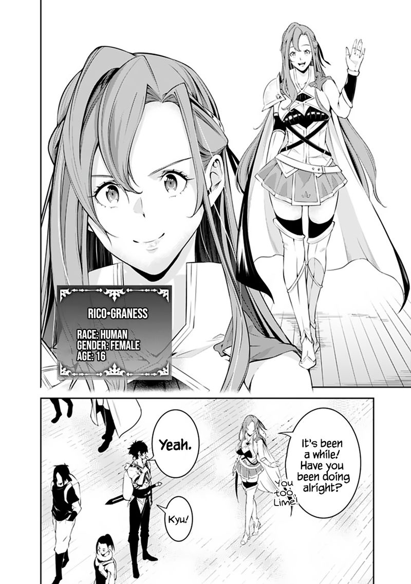 The Strongest Magical Swordsman Ever Reborn As An F Rank Adventurer Chapter 56 Page 13
