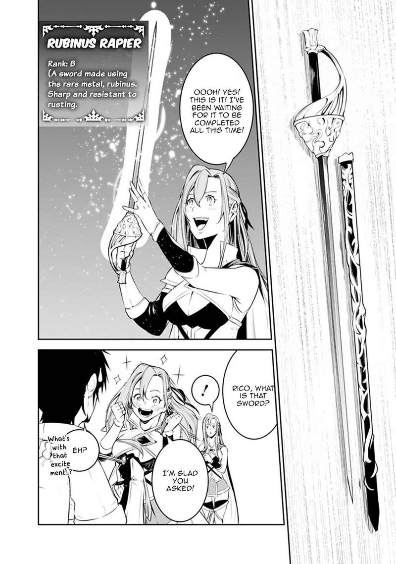 The Strongest Magical Swordsman Ever Reborn As An F Rank Adventurer Chapter 57 Page 4