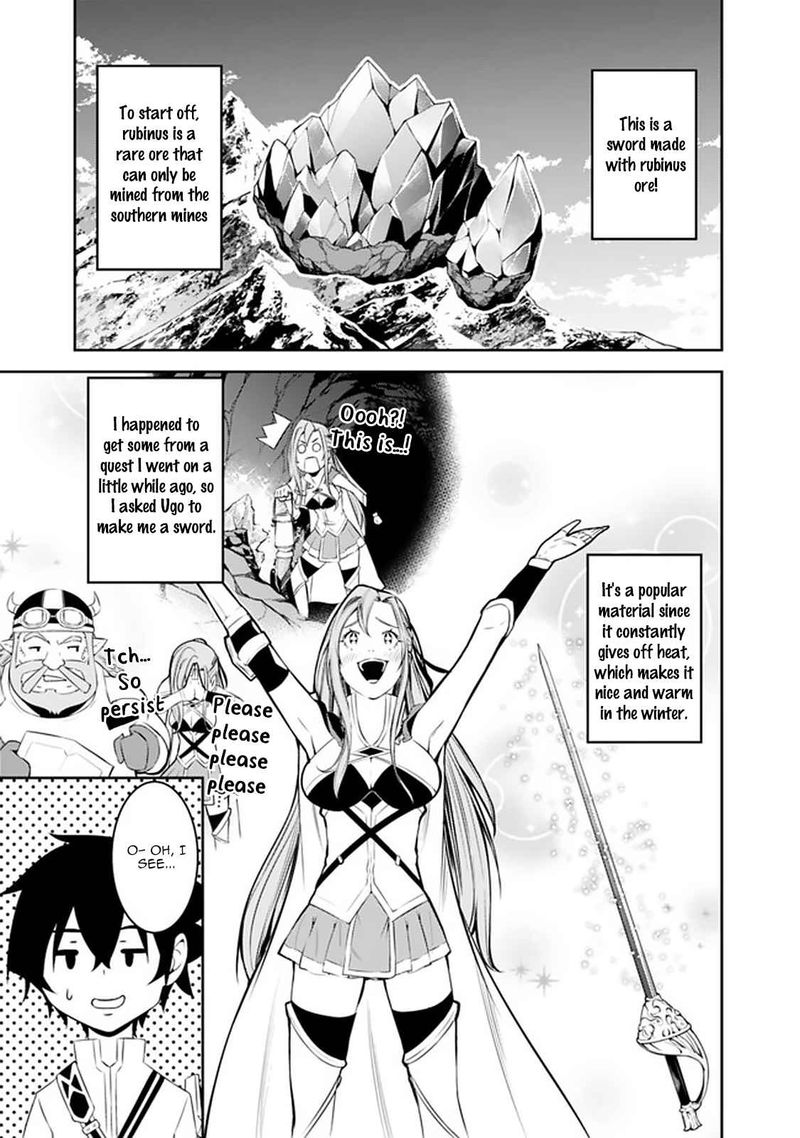 The Strongest Magical Swordsman Ever Reborn As An F Rank Adventurer Chapter 57 Page 5