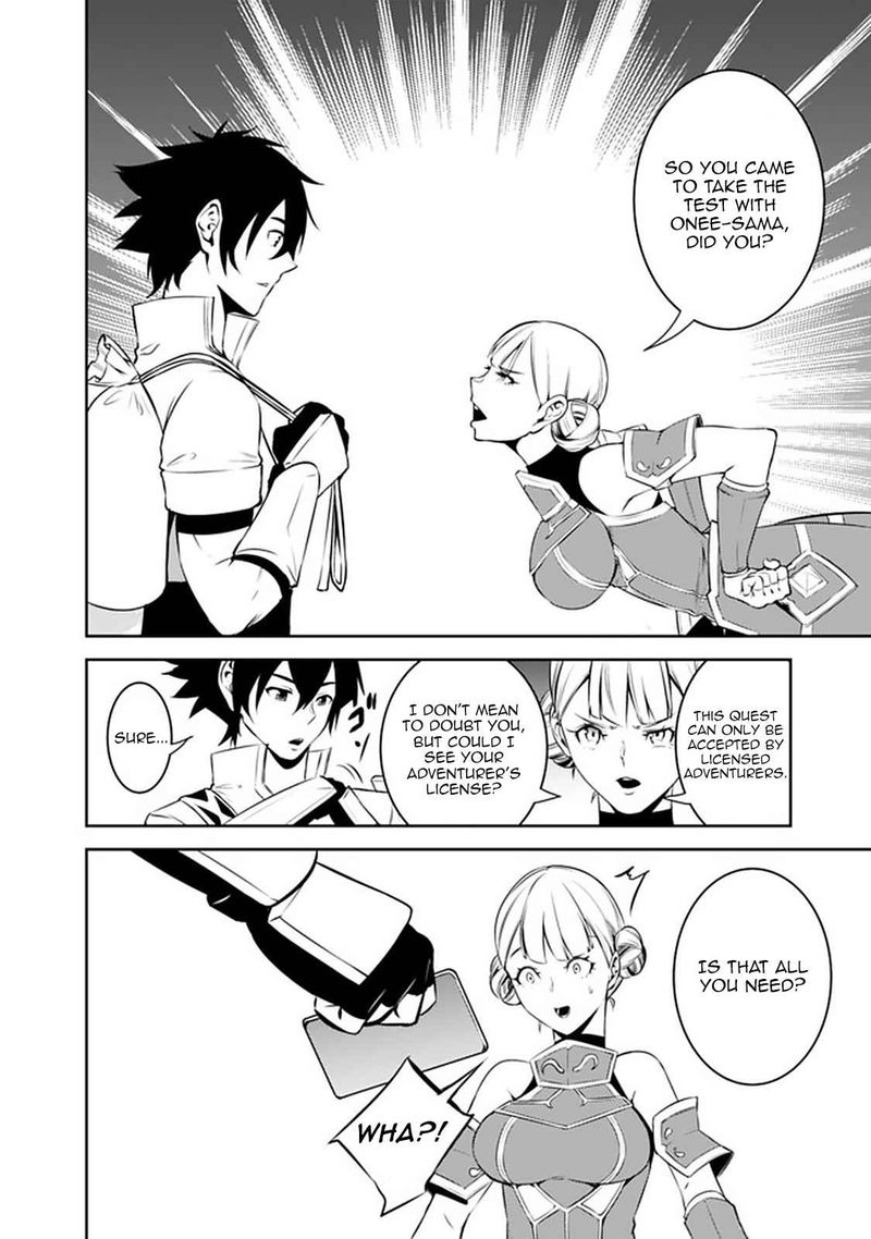 The Strongest Magical Swordsman Ever Reborn As An F Rank Adventurer Chapter 58 Page 8