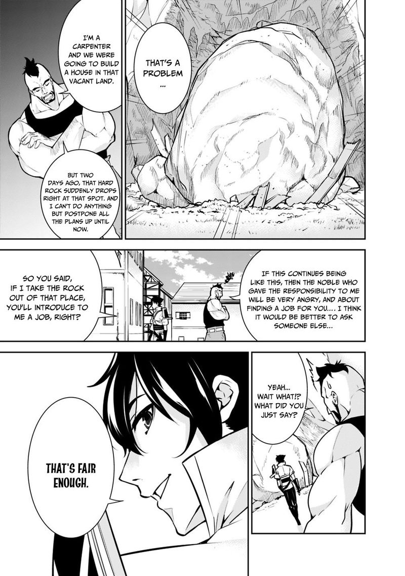 The Strongest Magical Swordsman Ever Reborn As An F Rank Adventurer Chapter 6 Page 3