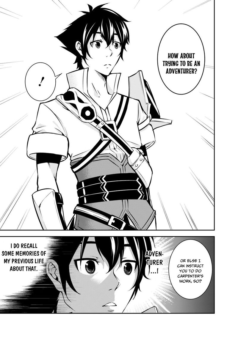 The Strongest Magical Swordsman Ever Reborn As An F Rank Adventurer Chapter 6 Page 9