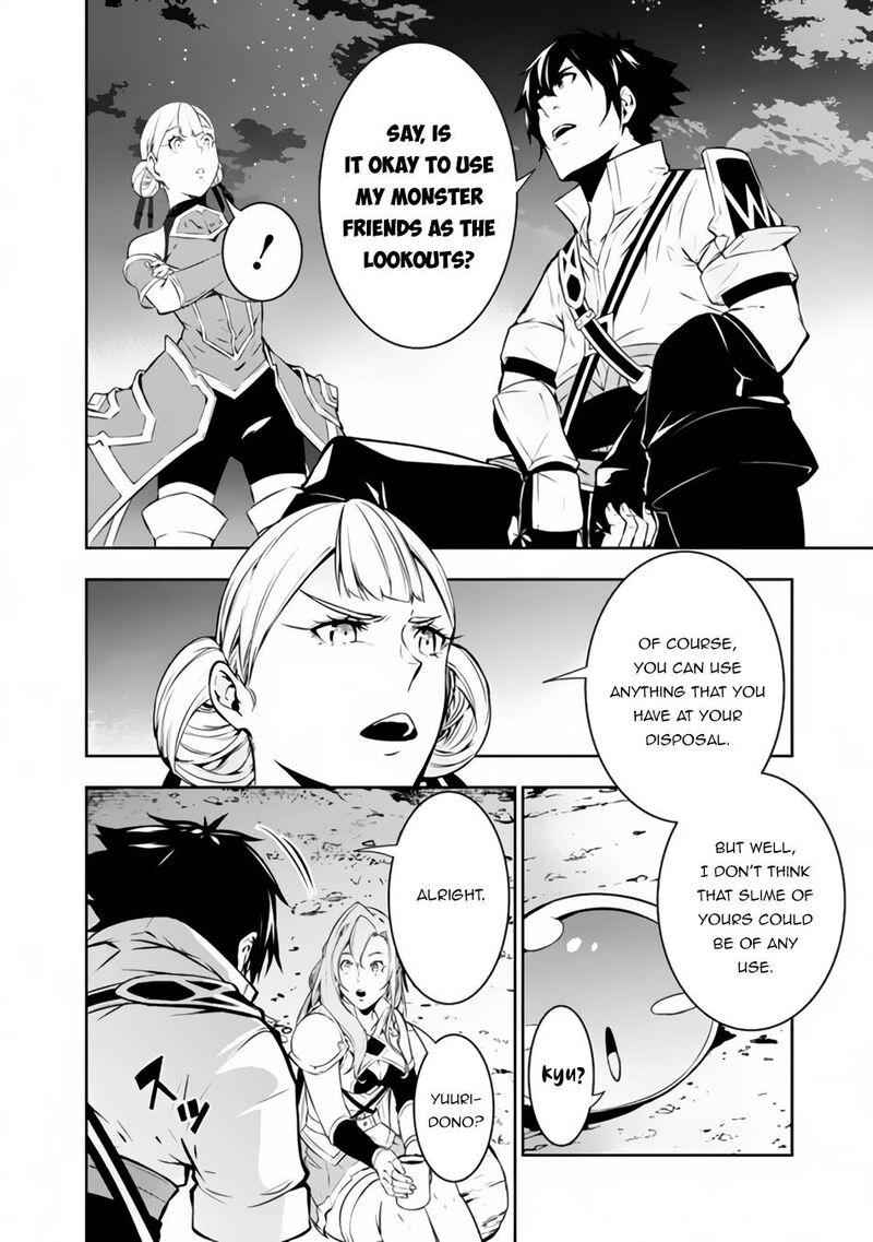 The Strongest Magical Swordsman Ever Reborn As An F Rank Adventurer Chapter 61 Page 6