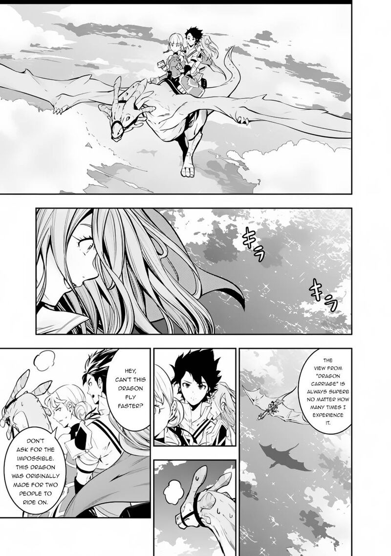 The Strongest Magical Swordsman Ever Reborn As An F Rank Adventurer Chapter 64 Page 11