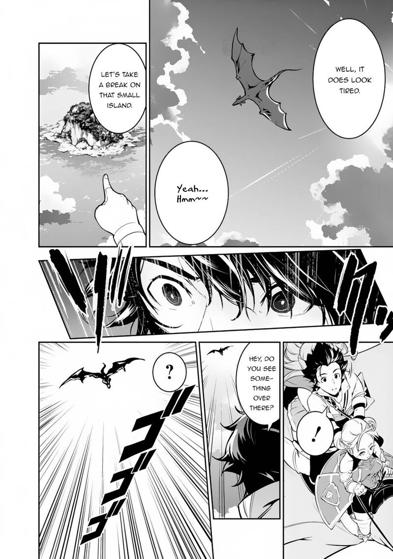 The Strongest Magical Swordsman Ever Reborn As An F Rank Adventurer Chapter 64 Page 12