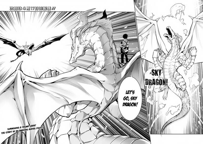 The Strongest Magical Swordsman Ever Reborn As An F Rank Adventurer Chapter 64 Page 16