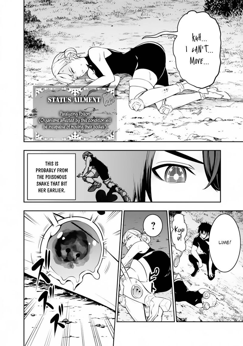 The Strongest Magical Swordsman Ever Reborn As An F Rank Adventurer Chapter 64 Page 2