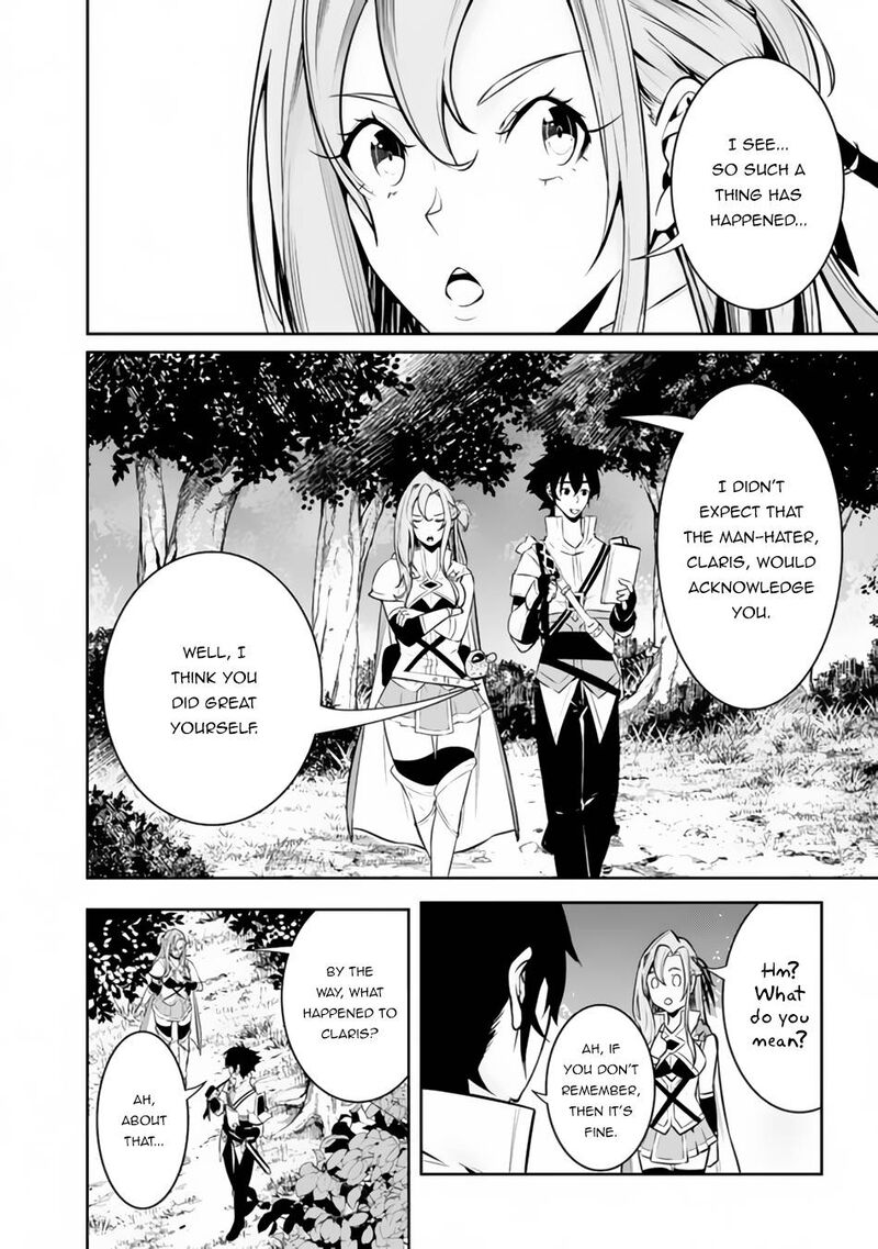 The Strongest Magical Swordsman Ever Reborn As An F Rank Adventurer Chapter 64 Page 6