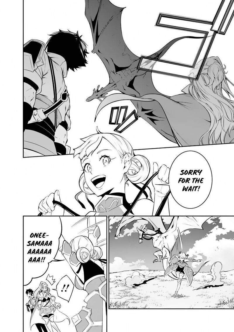 The Strongest Magical Swordsman Ever Reborn As An F Rank Adventurer Chapter 64 Page 8