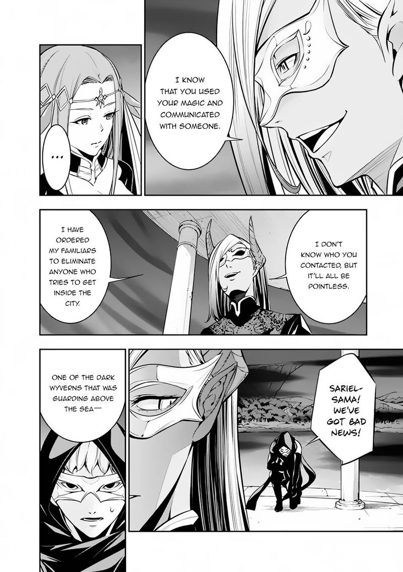 The Strongest Magical Swordsman Ever Reborn As An F Rank Adventurer Chapter 65 Page 11