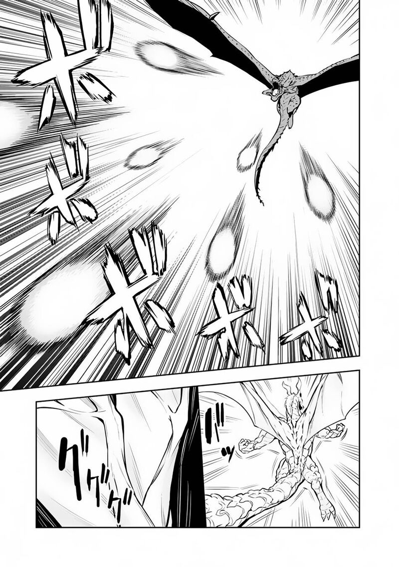 The Strongest Magical Swordsman Ever Reborn As An F Rank Adventurer Chapter 65 Page 3