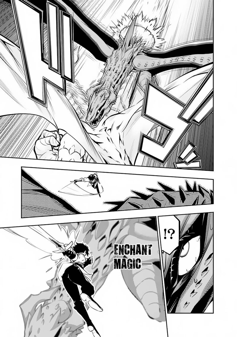 The Strongest Magical Swordsman Ever Reborn As An F Rank Adventurer Chapter 65 Page 5