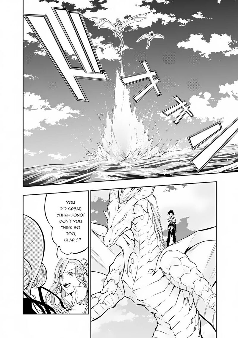 The Strongest Magical Swordsman Ever Reborn As An F Rank Adventurer Chapter 65 Page 7