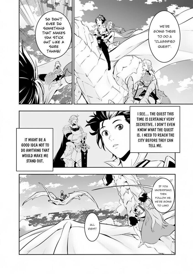 The Strongest Magical Swordsman Ever Reborn As An F Rank Adventurer Chapter 66 Page 5
