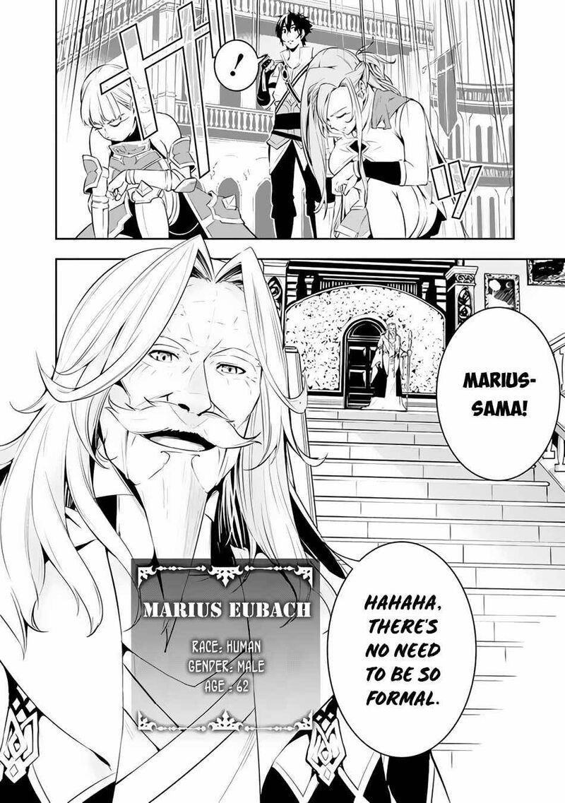 The Strongest Magical Swordsman Ever Reborn As An F Rank Adventurer Chapter 67 Page 10