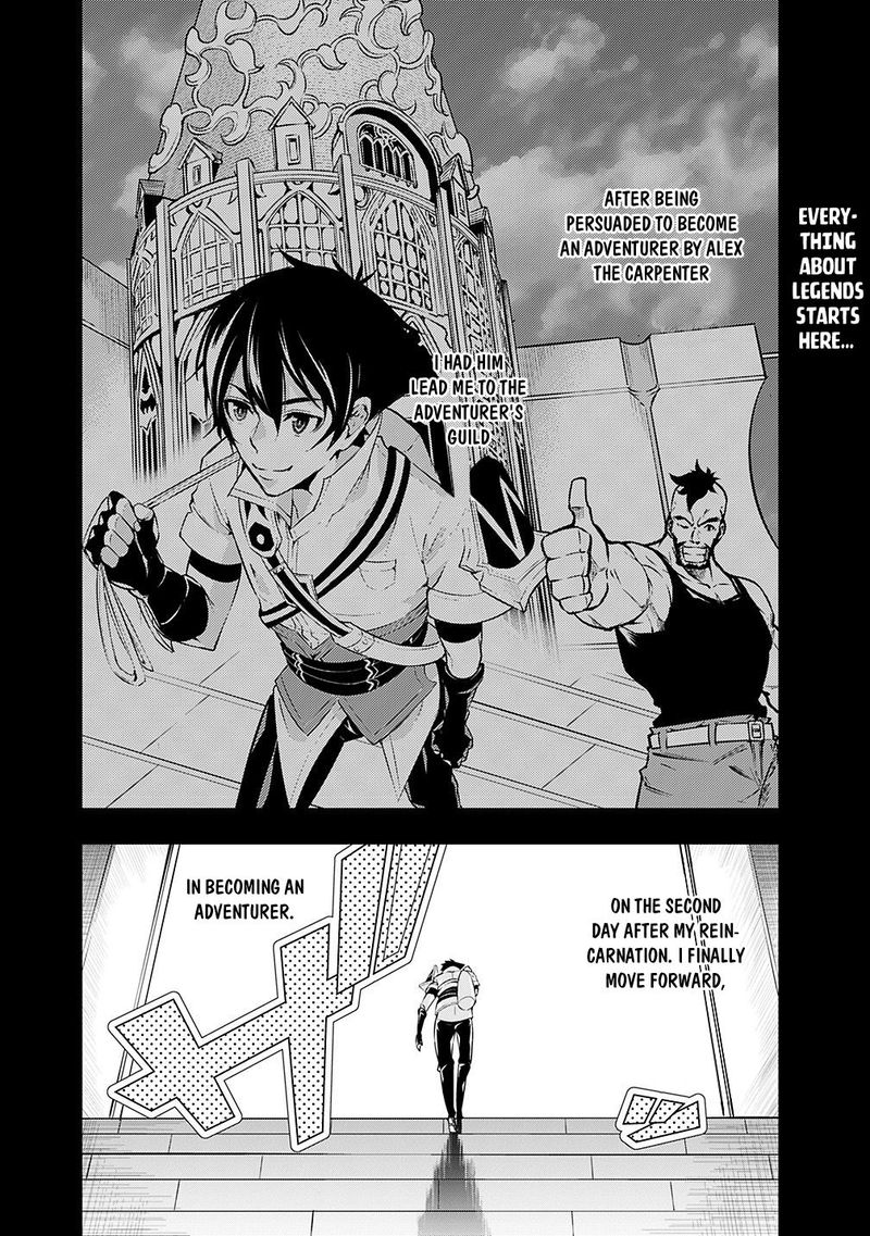 The Strongest Magical Swordsman Ever Reborn As An F Rank Adventurer Chapter 7 Page 1