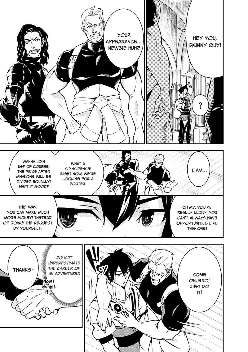 The Strongest Magical Swordsman Ever Reborn As An F Rank Adventurer Chapter 7 Page 4