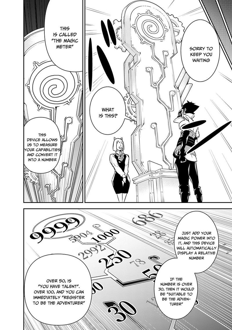 The Strongest Magical Swordsman Ever Reborn As An F Rank Adventurer Chapter 7 Page 9